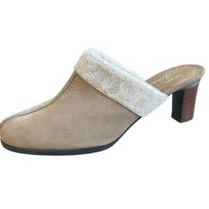 Women's Beige Heeled Mules